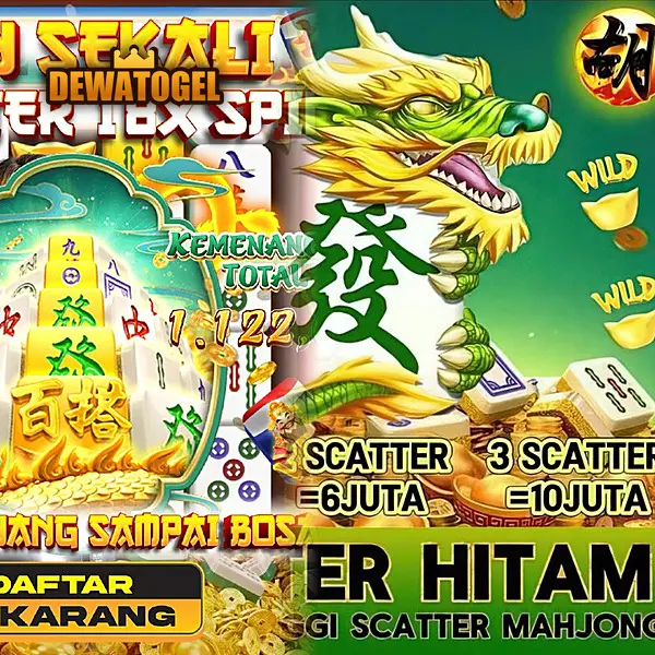 dewatogel Masuk